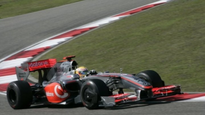 Hamilton, Lewis
