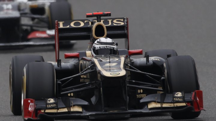 Lotus
