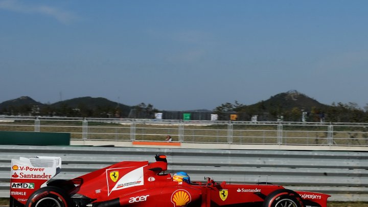 Ferrari