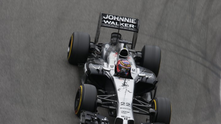 McLaren