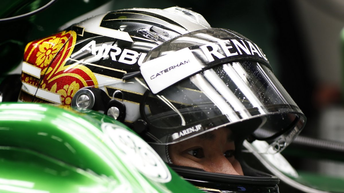 Caterham