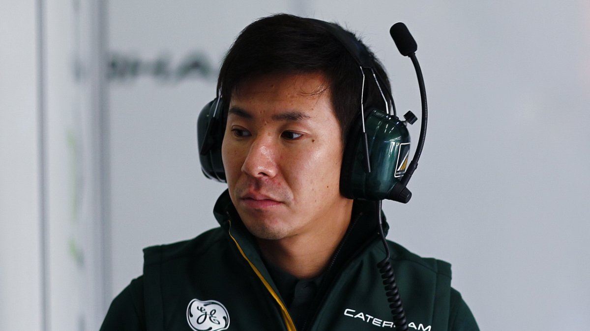 Caterham