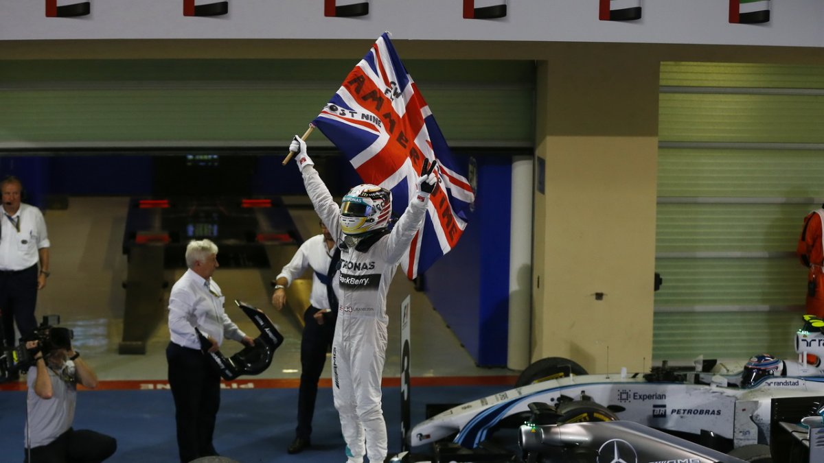 Hamilton, Lewis