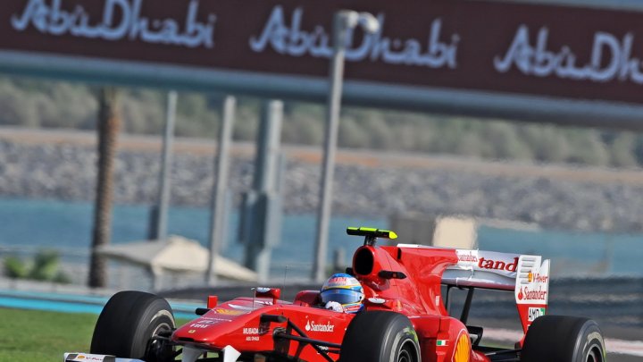 Ferrari