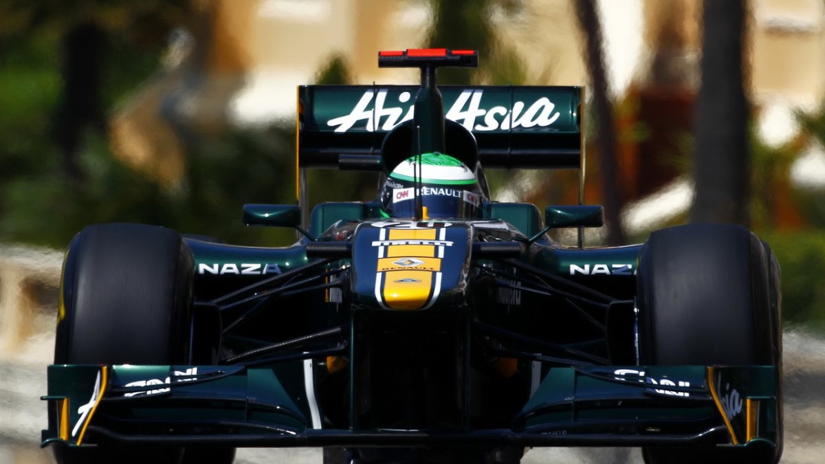 Lotus