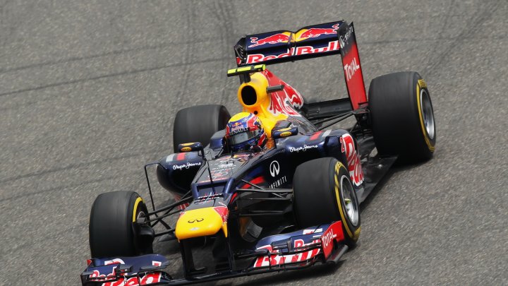 Red Bull