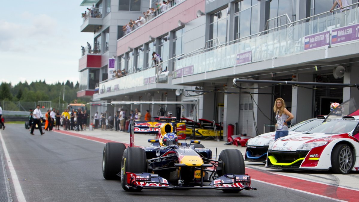 Red Bull